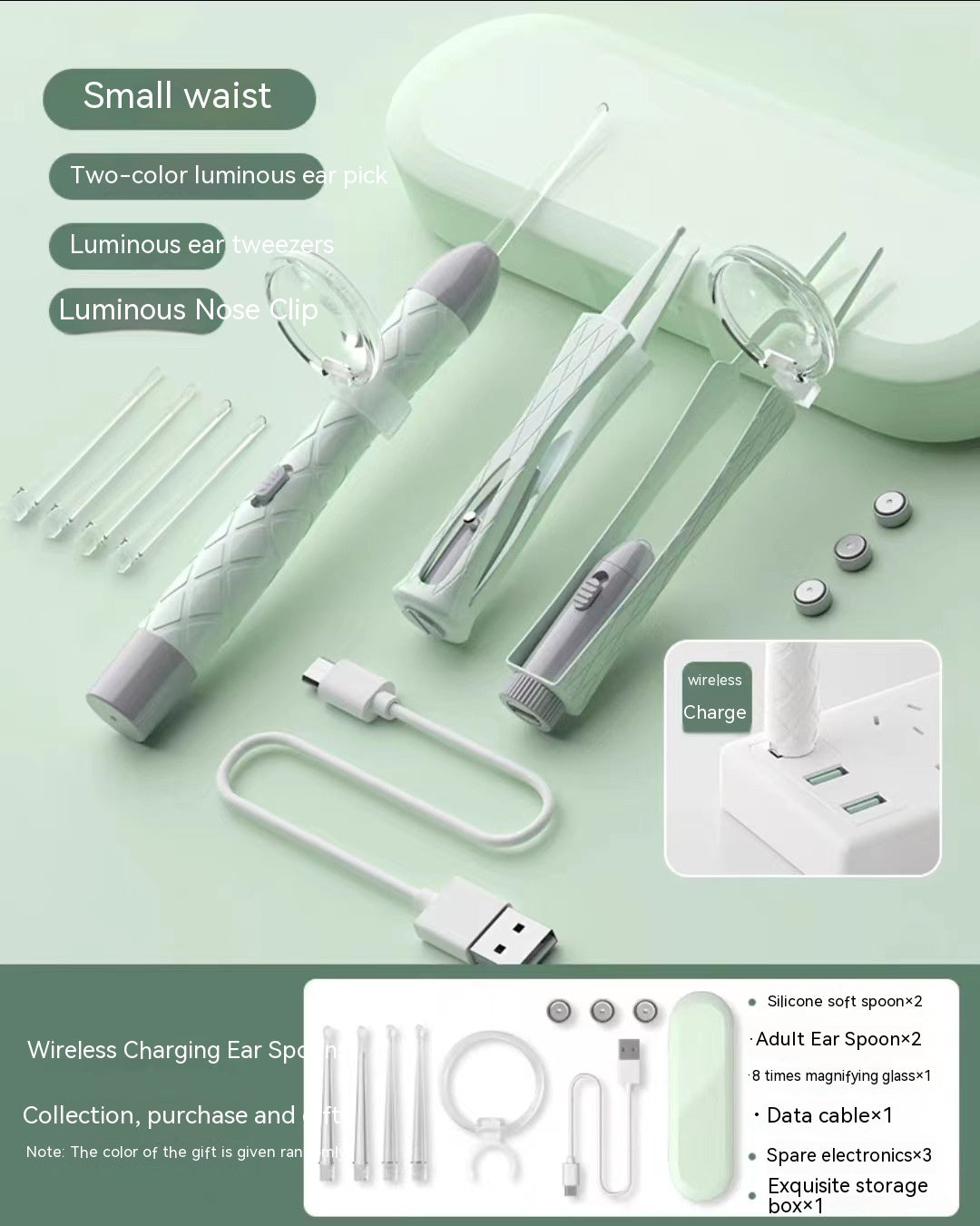 Luminous Ear Pick Set