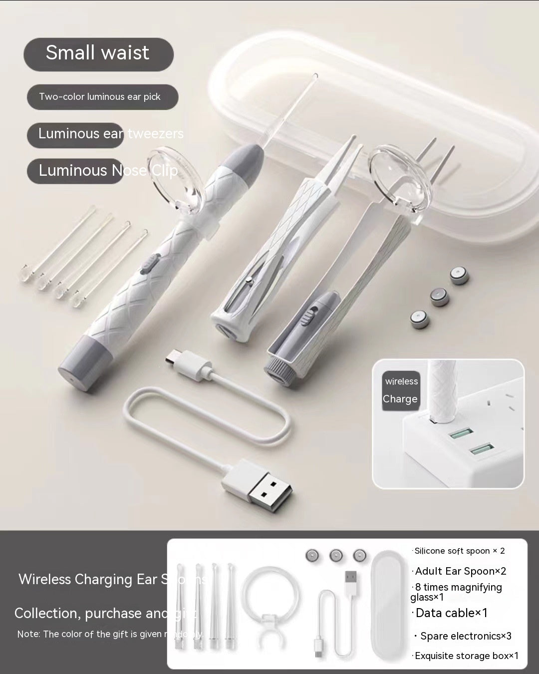 Luminous Ear Pick Set